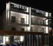 Exterior 2 Deves Hotel