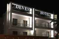 ภายนอกอาคาร Deves Hotel