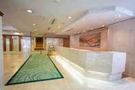 Lobby Hotel New Hiroden