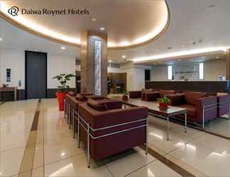 Lobby 2 Daiwa Roynet Hotel Tsukuba