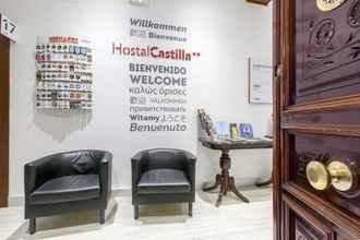 Lobby 4 Hostal Castilla I - Atocha