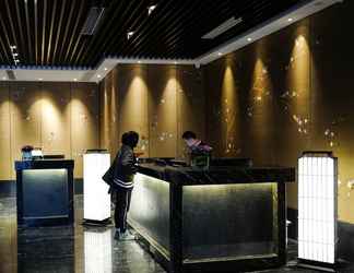 Lobby 2 YIWU Kasion·Purey Hotel