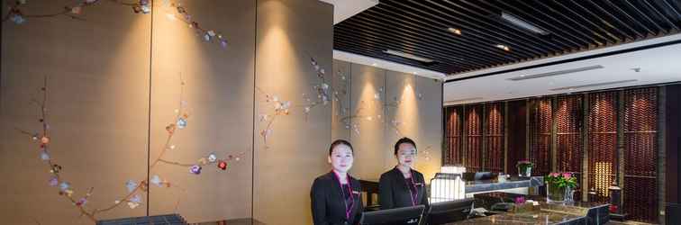 Lobby YIWU Kasion·Purey Hotel