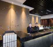 Lobby 4 YIWU Kasion·Purey Hotel