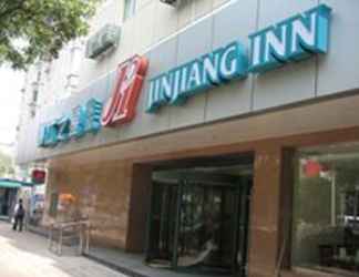 Bangunan 2 JinJiang Inn - Beijing Anzhenli Inn