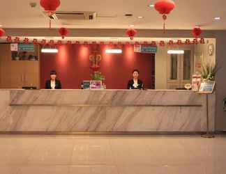 Lobby 2 JinJiang Inn - Beijing Changchun Street Inn