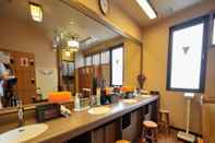 Bar, Kafe dan Lounge Dormy Inn Matsumoto Natural Hot Spring