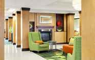 ล็อบบี้ 5 Fairfield Inn & Suites by Marriott Texarkana