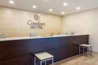 ล็อบบี้ Comfort Hotel Hachinohe