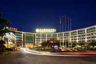 Bangunan Landmark International Hotel Science City