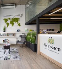 大廳 4 Yourplace Top Apartments