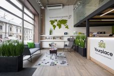 大廳 Yourplace Top Apartments