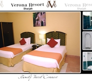 ห้องนอน 2 Verona Resort