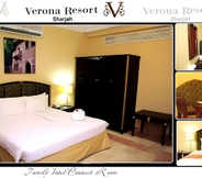 ห้องนอน 3 Verona Resort