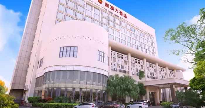 ภายนอกอาคาร Foshan Nanhai Xinhu Hotel
