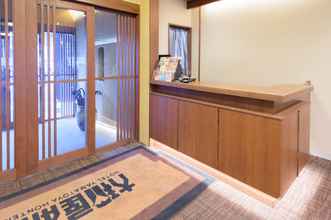 Lobi 4 Yamatoya Honten Ryokan Osaka