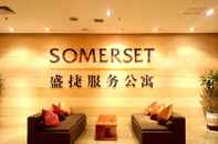 Lobi Somerset Jiefangbei Chongqing