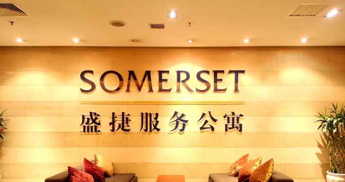 Lobi Somerset Jiefangbei Chongqing