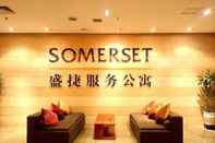 Lobby Somerset Jiefangbei Chongqing