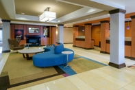 Sảnh chờ Fairfield Inn by Marriott Kennett Square Brandywine Valley