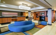 Sảnh chờ 4 Fairfield Inn by Marriott Kennett Square Brandywine Valley