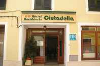 Exterior Hostal Ciutadella