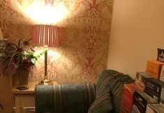 ロビー 5 Aberfeldy Lodge