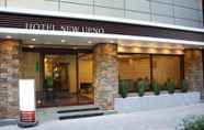 ภายนอกอาคาร 5 Hotel New Ueno