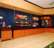 ร้านอาหาร 2 Fairfield Inn & Suites by Marriott Tehachapi