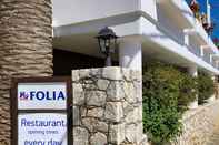 Exterior Folia Apartments