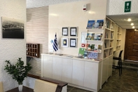 Lobby Folia Apartments