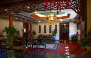 Lobi 4 Lu Song Yuan Hotel