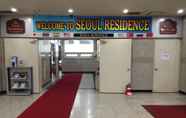 Lobby 3 Seoul Residence