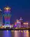 Exterior 2 Grand Lisboa Macau