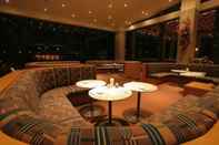 Bar, Cafe and Lounge Kussharo Prince Hotel