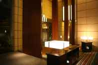 Lobby Hotel Niwa Tokyo