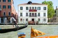 Pusat Kebugaran Hotel Canal Grande