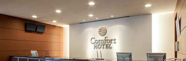 Sảnh chờ Comfort Hotel Obihiro