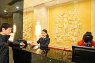 ล็อบบี้ Vienna International Hotel Xiangyang Railway Stati