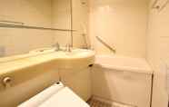 In-room Bathroom 2 APA Hotel Kokura-Ekimae