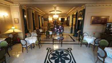 Lobby 4 Anemon Hotel Galata - Special Class