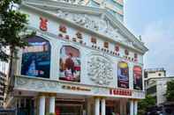 ภายนอกอาคาร Vienna Hotel (San Yan Li Guangzhou)