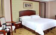 ห้องนอน 4 Vienna Hotel (San Yan Li Guangzhou)