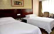 ห้องนอน 3 Vienna Hotel (San Yan Li Guangzhou)