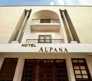 Exterior 3 Alpana Hotel