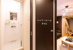 其他 5 Yado Oodori East