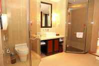 In-room Bathroom Nan He Xi Yue Hotel