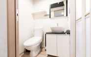In-room Bathroom 5 Stay SAKURA Kyoto Gyoen East