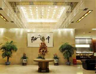 Lobby 2 Shi Dai Jin Cheng Hotel