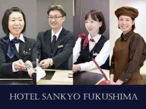 Lobi 4 Hotel Sankyo Fukushima